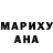 Amphetamine Розовый Olga Janeckova