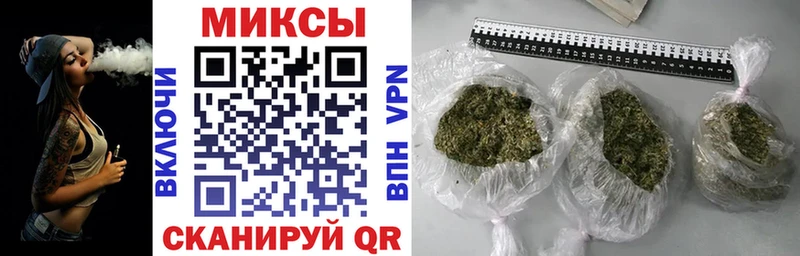 БУТИРАТ Butirat  Янаул 