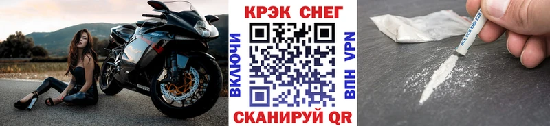 COCAIN Эквадор  Янаул 