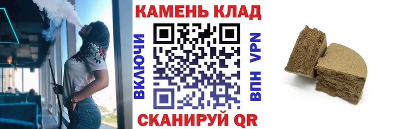 ГАШ убойный  Янаул 