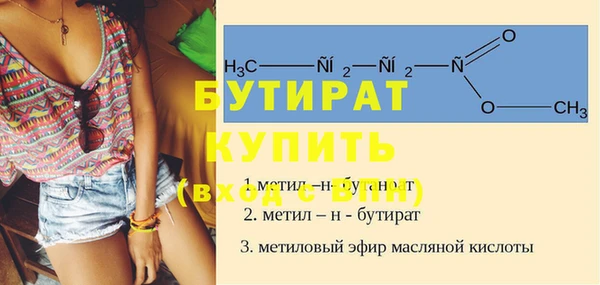 МДПВ Абаза