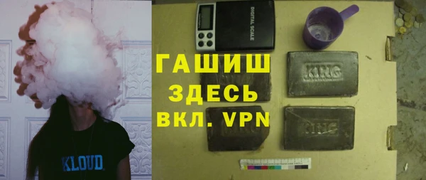 кристаллы Нягань