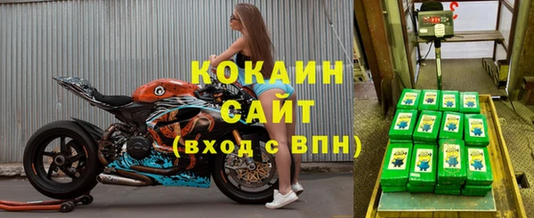 кристаллы Нягань