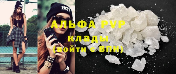 не бодяженный Валуйки