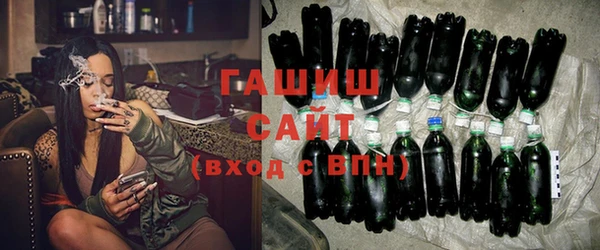 мефедрон VHQ Абдулино