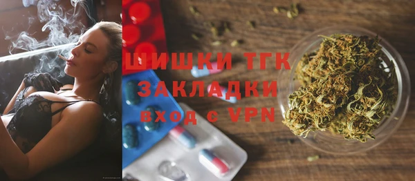 мефедрон VHQ Абдулино