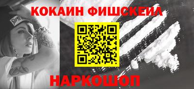 прущий лед Кандалакша