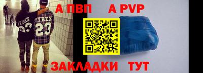 MDMA Premium VHQ Канаш