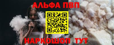 MDMA Premium VHQ Канаш