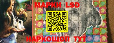 прущий лед Кандалакша