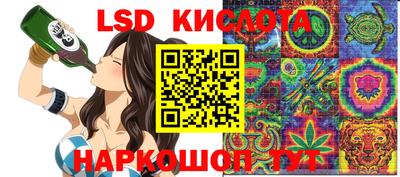 прущий лед Кандалакша