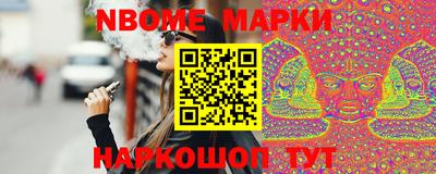 MDMA Premium VHQ Канаш