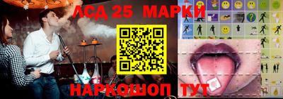 MDMA Premium VHQ Канаш