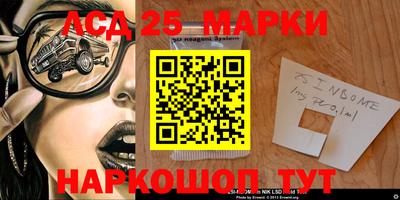 MDMA Premium VHQ Канаш
