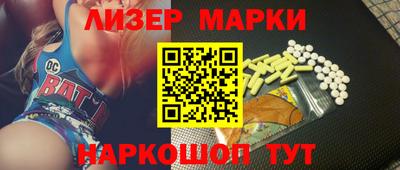 MDMA Premium VHQ Канаш