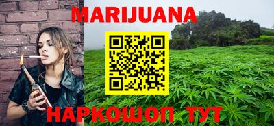 MDMA Premium VHQ Канаш