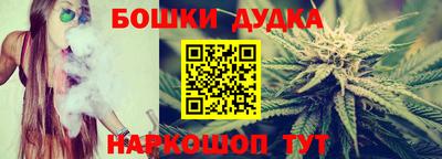 прущий лед Кандалакша