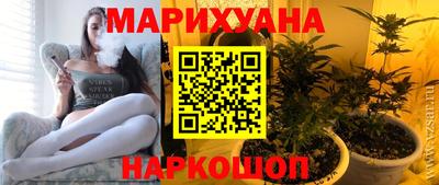 прущий лед Кандалакша