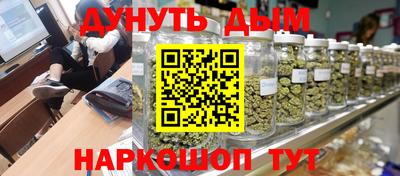 MDMA Premium VHQ Канаш