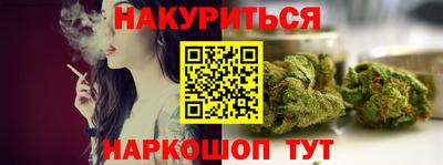 MDMA Premium VHQ Канаш