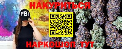 молекула духа Камышлов