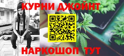 MDMA Premium VHQ Канаш