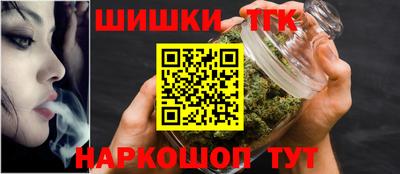 прущий лед Кандалакша