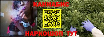 MDMA Premium VHQ Канаш