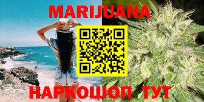 прущий лед Кандалакша