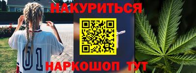 прущий лед Кандалакша