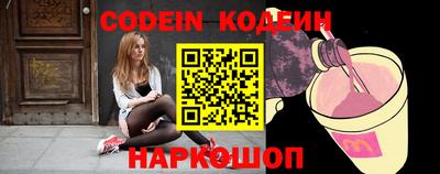 прущий лед Кандалакша