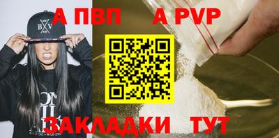 прущий лед Кандалакша