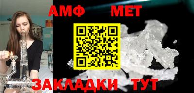 MDMA Premium VHQ Канаш