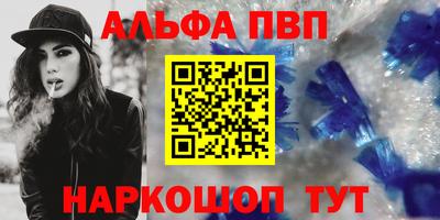 прущий лед Кандалакша