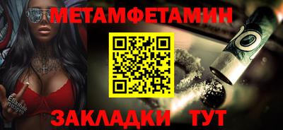прущий лед Кандалакша