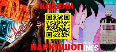 прущий лед Кандалакша