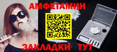 прущий лед Кандалакша