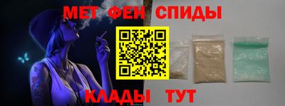 MDMA Premium VHQ Канаш