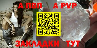 MDMA Premium VHQ Канаш