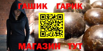 прущий лед Кандалакша