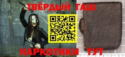 прущий лед Кандалакша