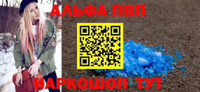 прущий лед Кандалакша
