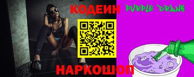 MDMA Premium VHQ Канаш
