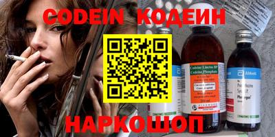 MDMA Premium VHQ Канаш