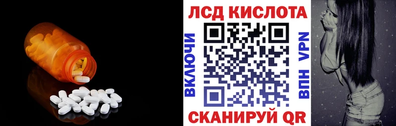 как найти   Янаул  OMG ONION  ЛСД экстази ecstasy 
