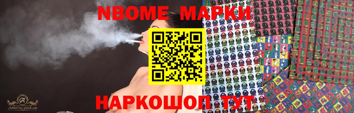 Лсд 25 экстази кислота Янаул