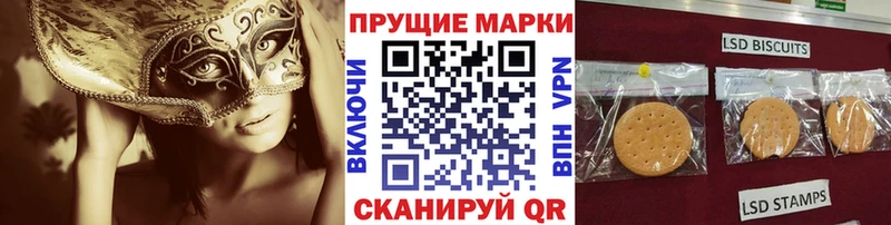 где купить   Янаул  Марки NBOMe 1,5мг 